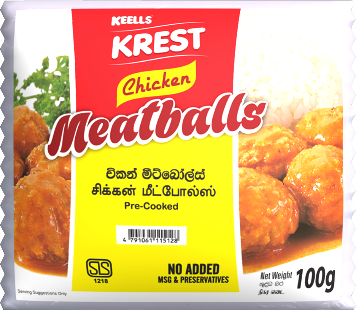 Buy Chicken Meatballs 100g Keells Food Products PLC Colombo
